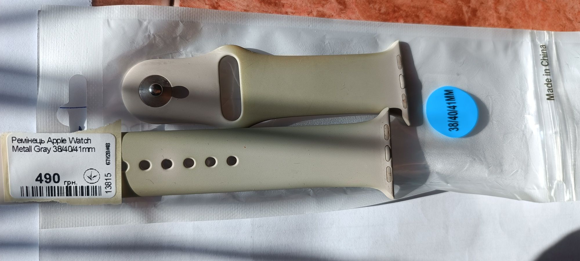 Ремінець Apple Watch Metall Grey 38/40/41mm