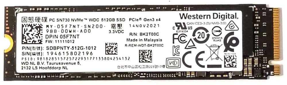 SSD Micron 1300 /2300 512GB M.2 2280 NVMe/Samsung PM9A1 512Gb NVMe