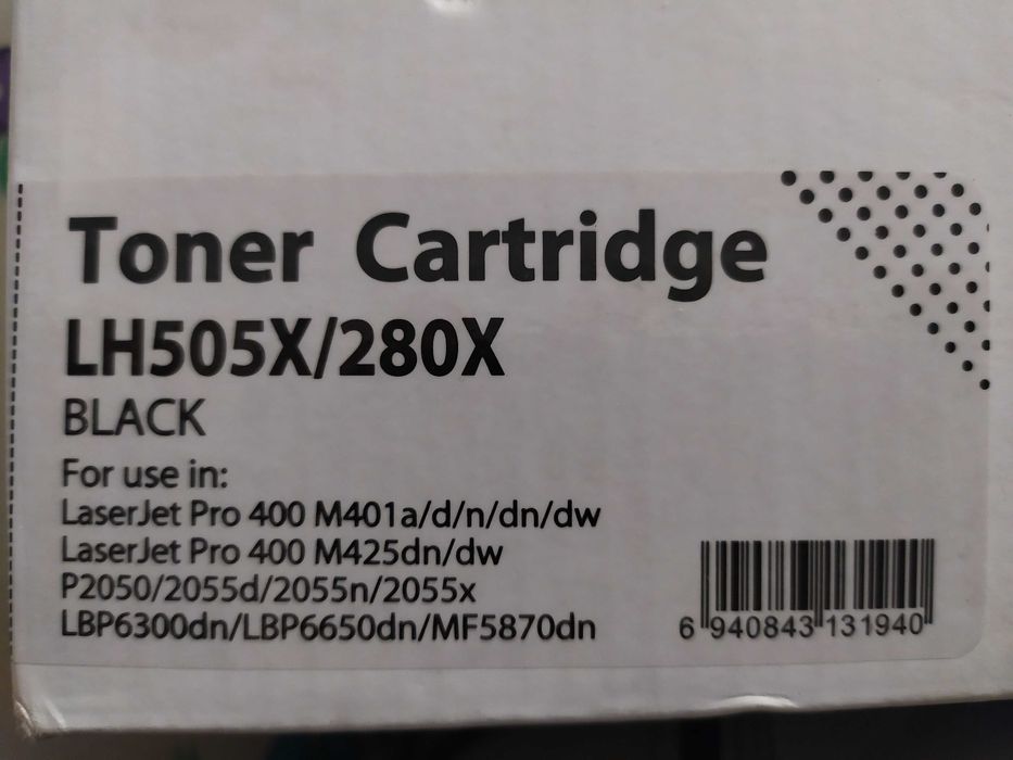 Toner zamiennik do HP 505X/280X
