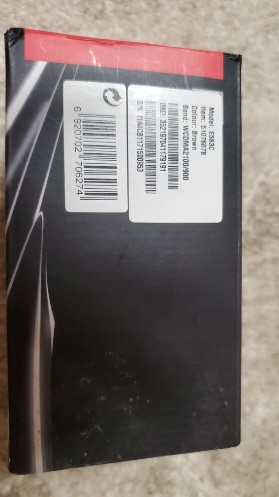 Мобильный вайфай роутер Huawei E583C