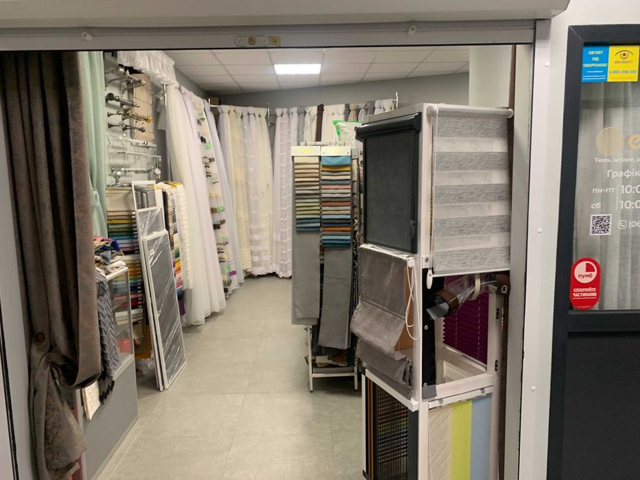 Оренда 40 кв.м. в АТБ Київ, пр. Берестейський, 112