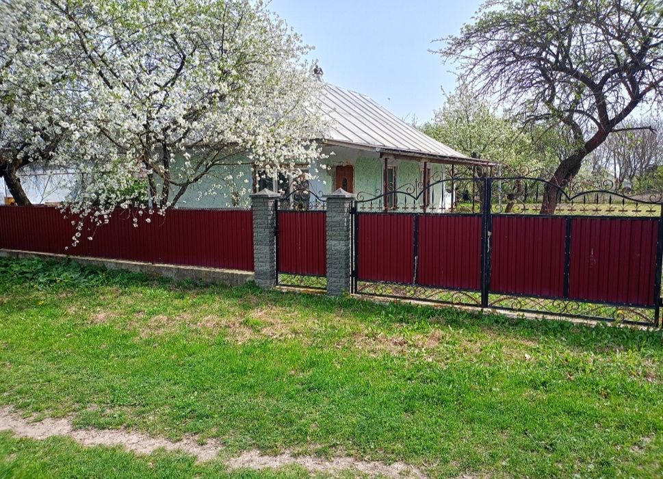 Продам Будинок...