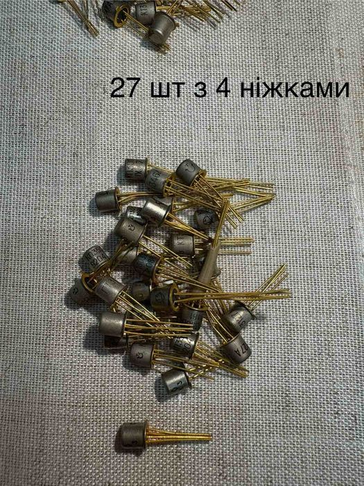 КМ конденсатори та інше. Ціна договірна