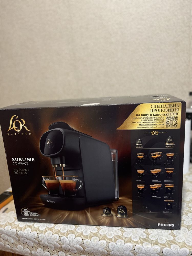 Капсульна кавоварка PHILIPS L’OR BARISTA Sublime