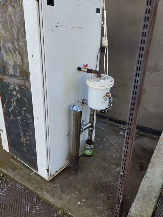 Коптильня електрична