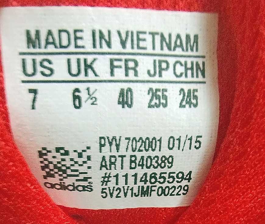 Кроссовки Adidas Barricade Team 4 xJ