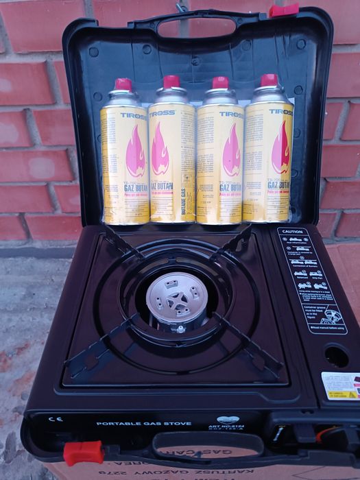 Акція. Портативна Туристична плита на газові балони + 4 балони
плита н