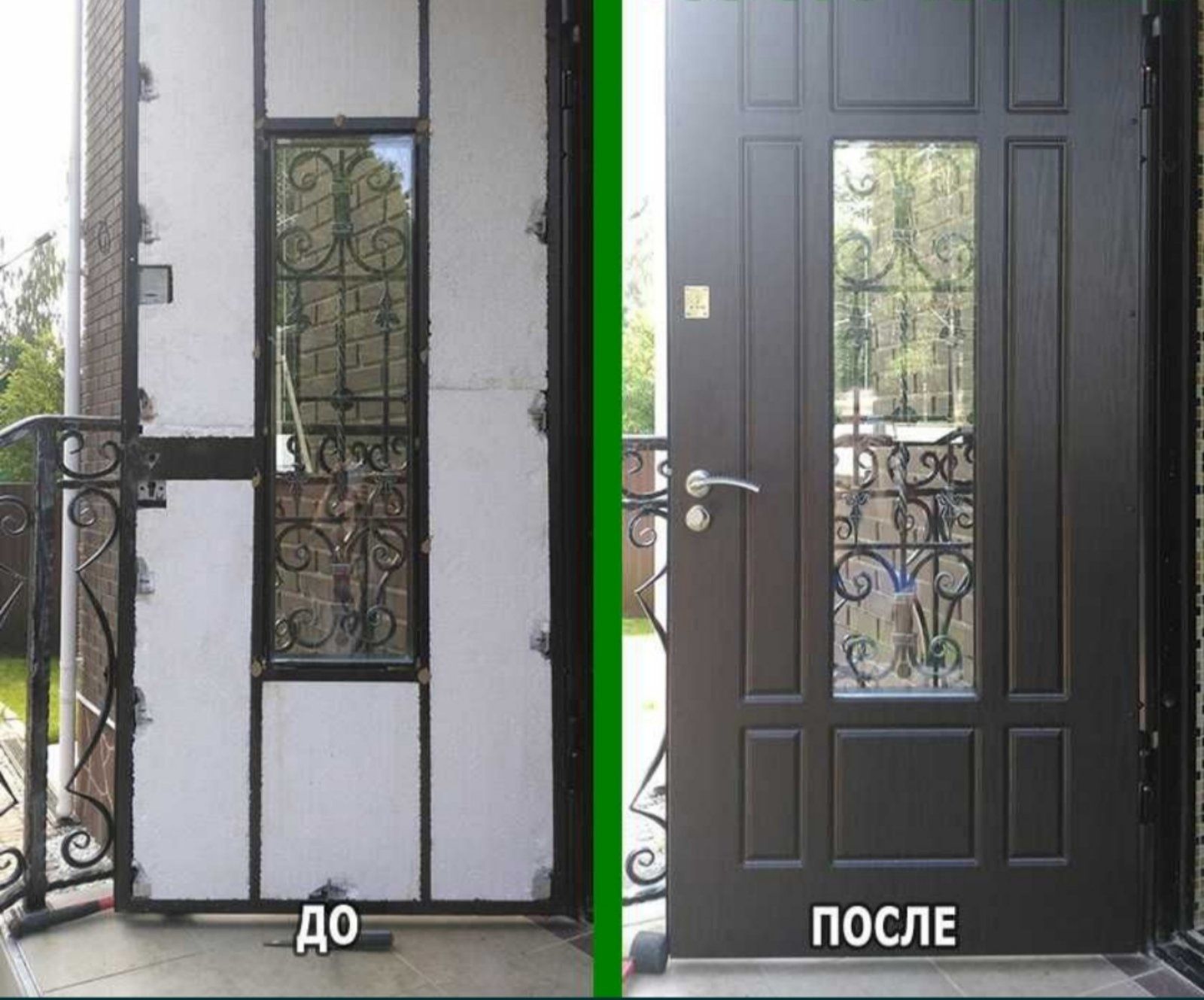 Мдф накладкі для вхідних дверей, мдф накладки на двери фасади мдф mdf