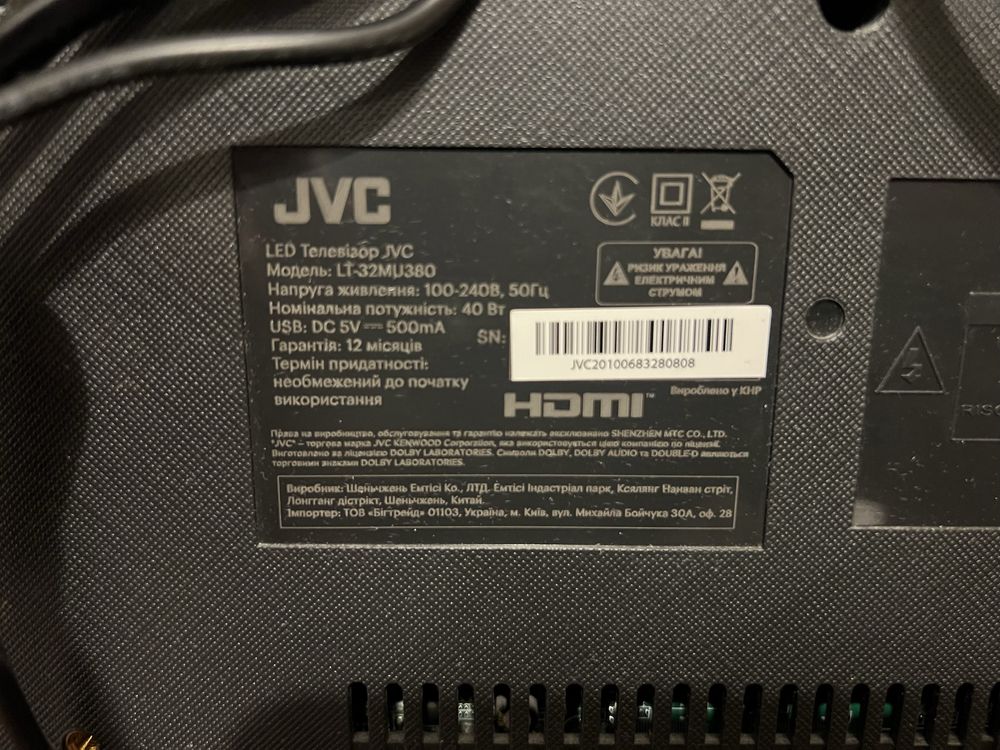 Telewizor JVC LT32MU380