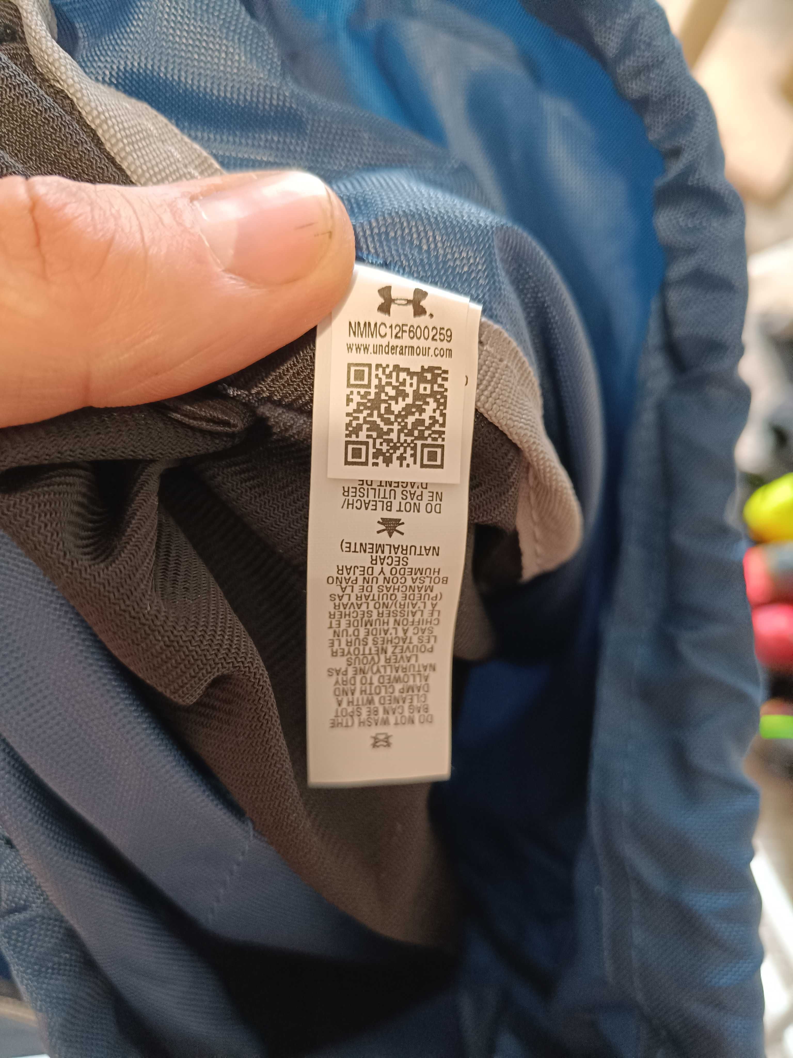 - Рюкзак-мешок Under Armour