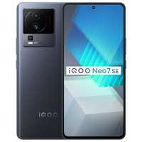 iQOONeo7SE 5G 12\256G Dim-ity8200 6.78"120Hz 64MP 5000mAh120W NFC А14