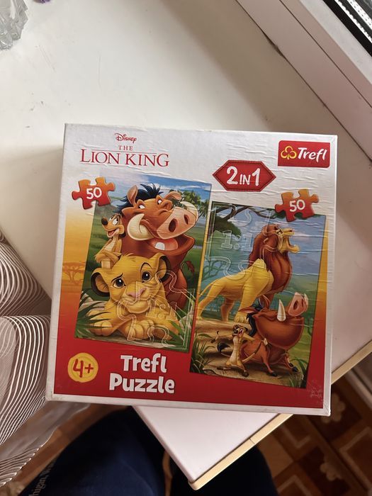 Пазли Trefl 2в1 на 4+ Король Лев Сімба Дісней 50 деталей