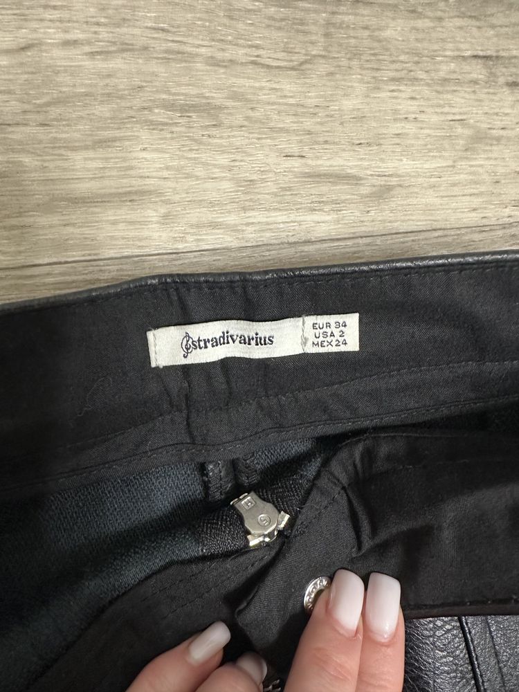 Продам юбку Stradivarius