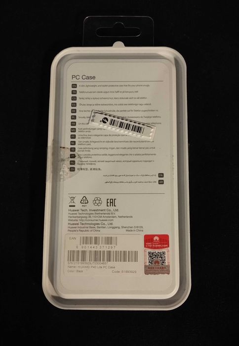 Etui Plecki do Huawei P40 Lite czarny