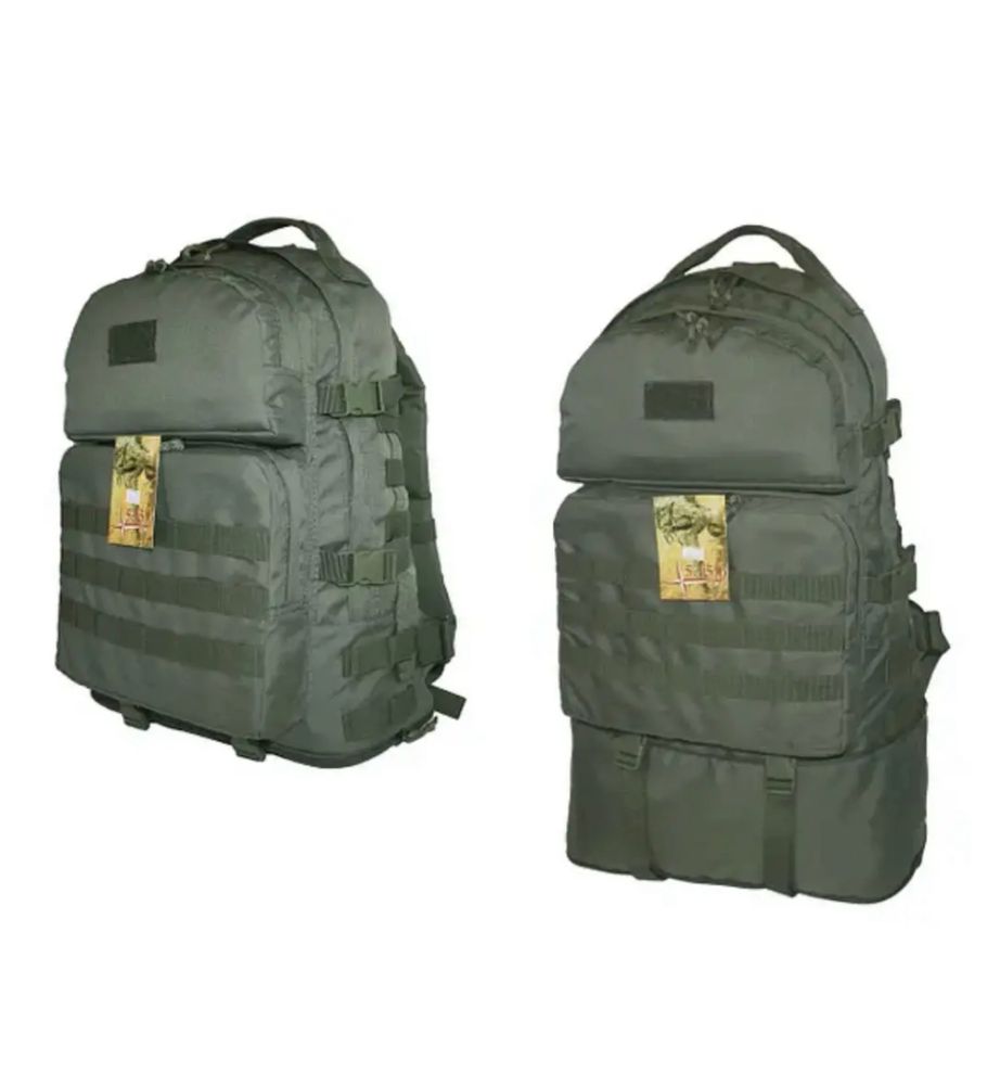 Тактичний військовий рюкзак з розширенням піксель ЗСУ мм14  45-80л