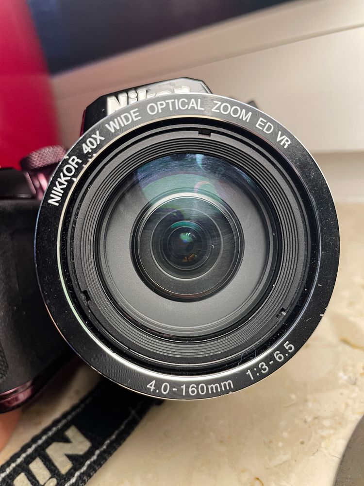 Nikon Coolpix B500 - fiolet
