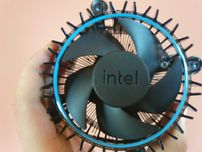 Chłodzenie box intel LGA1700