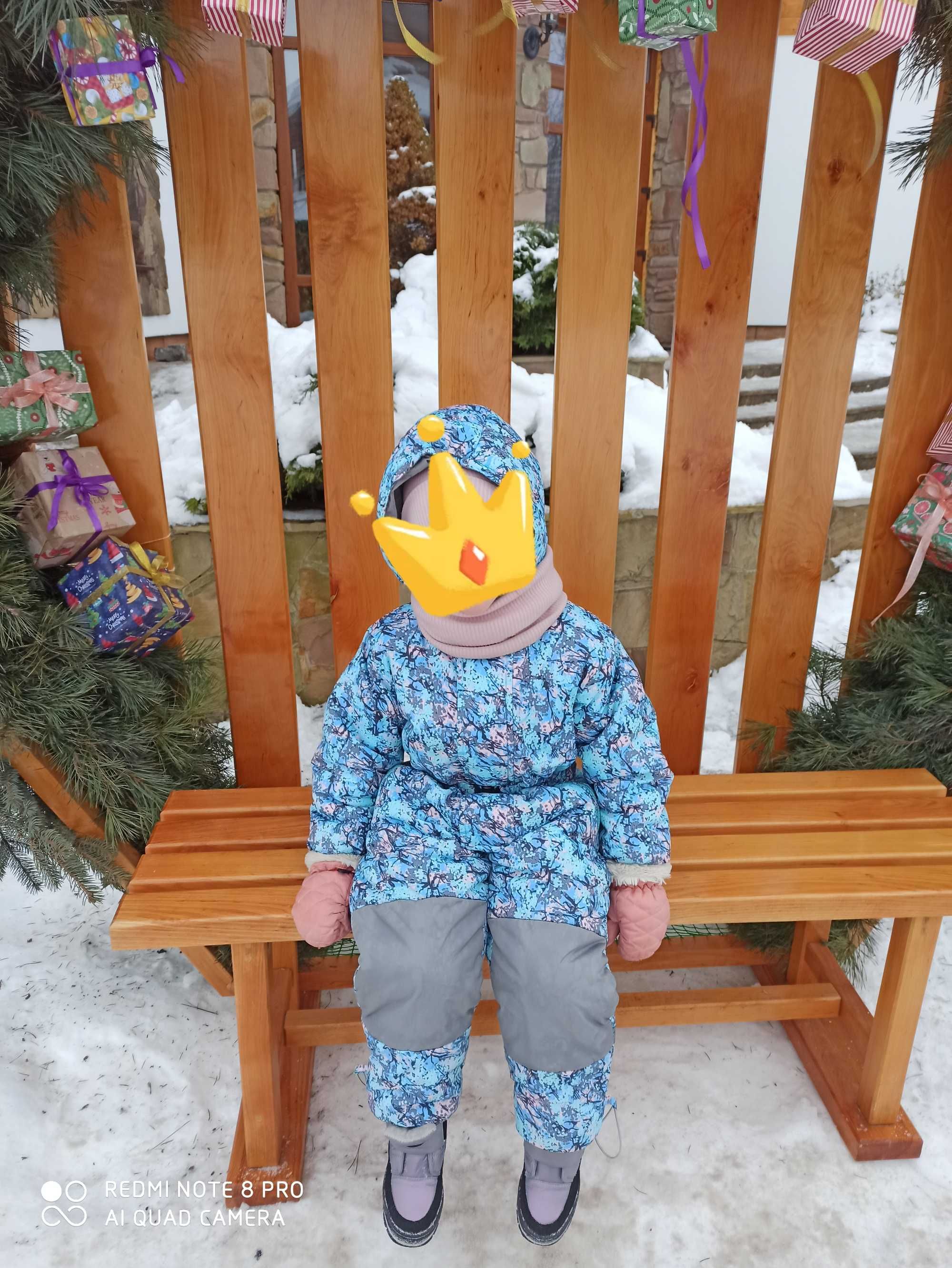 Комбінезон зимовий, 110 р