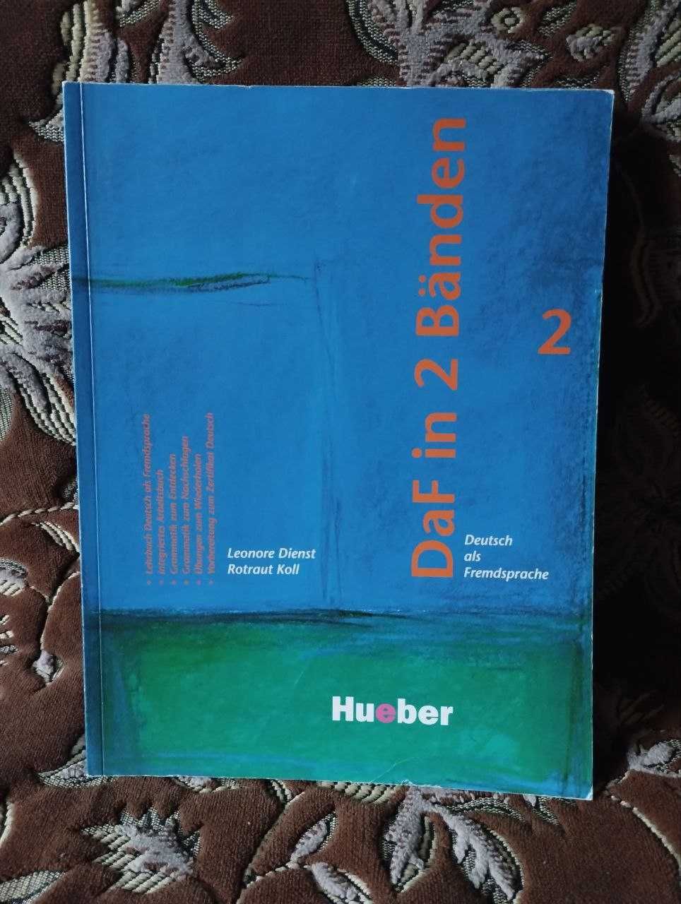 DaF in 2 banden. deutsch als fremdsprache. немецкий язык