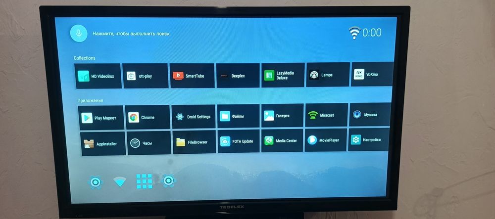Продам телевизор TEDELEX 42дюйма.