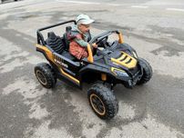 Złote autko na akumulator BUGGY RACING 4x200W jeep 24V 14Ah