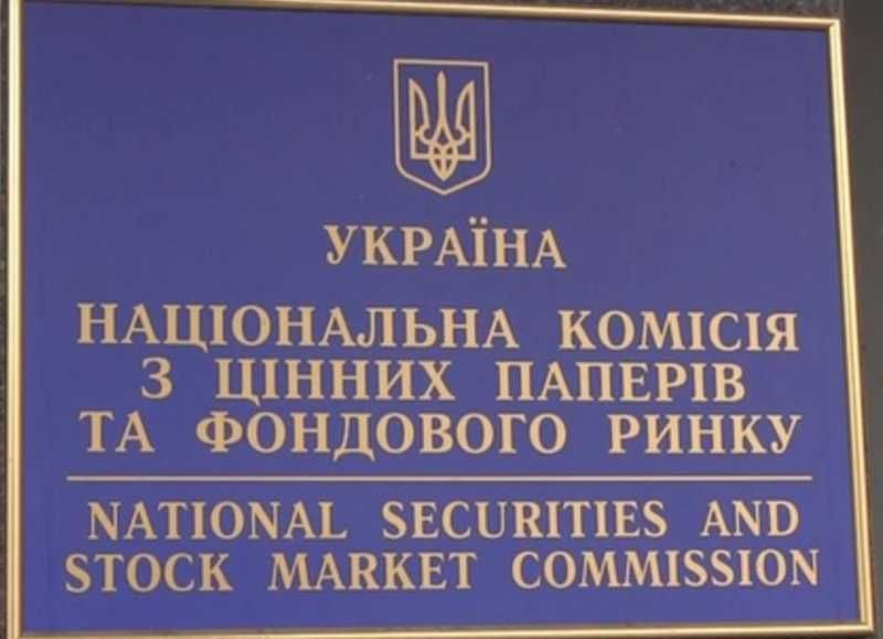 Продам КУА(Київ)