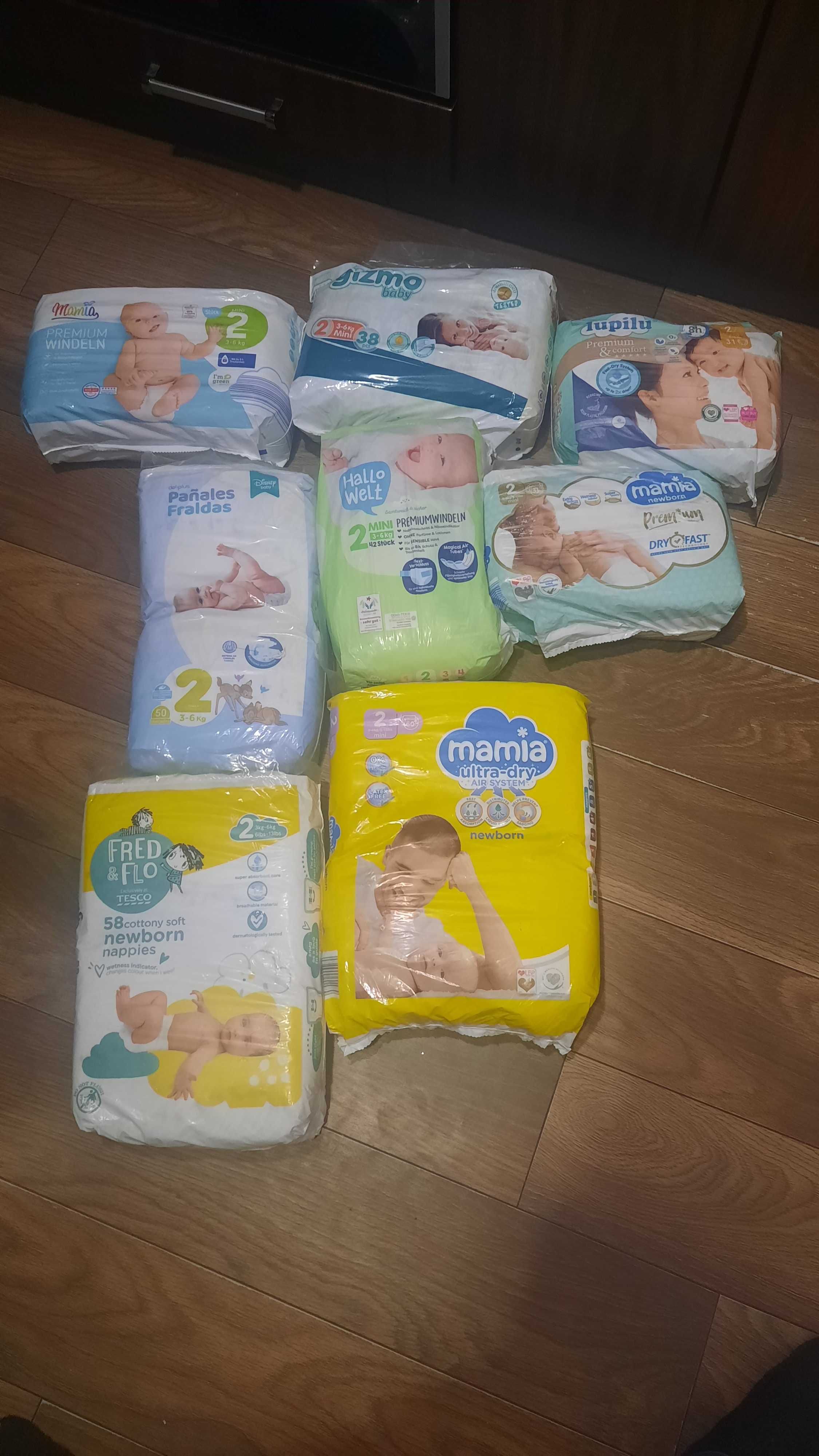 Підгузки продам mamia 2,gizmo,lupilu fred flo pampers dodot libero