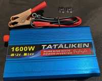 Інвертор TATALIKEN 12v 1600w з чистою синусоїдою.