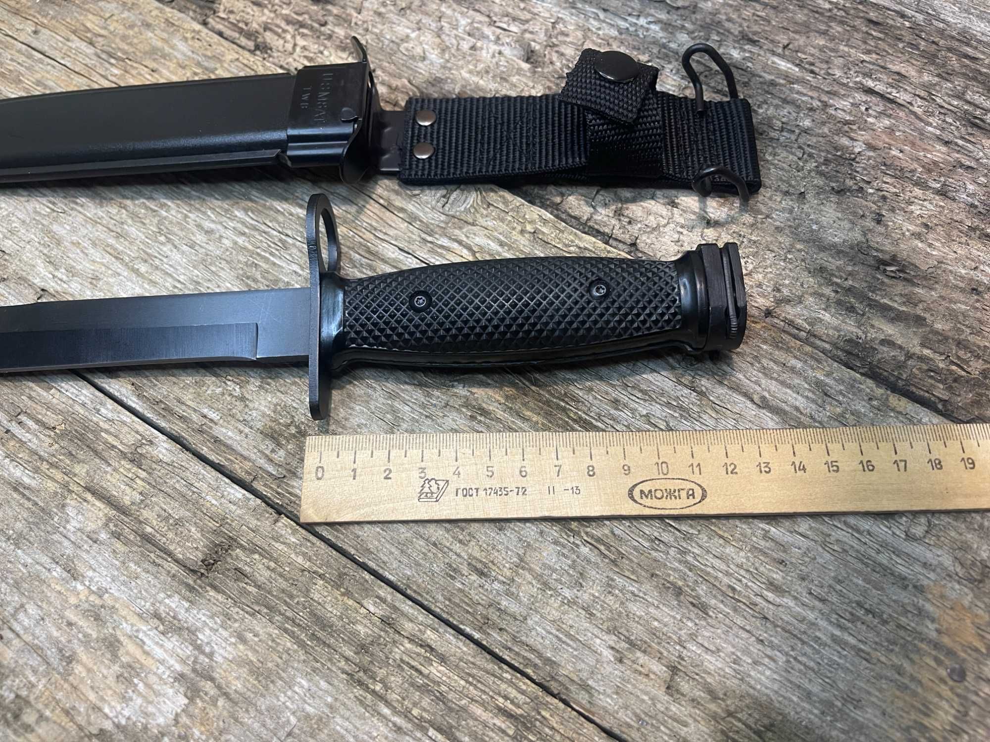 Штык нож M7 Тактический нож штик ніж нож к винтовке M16 код 120