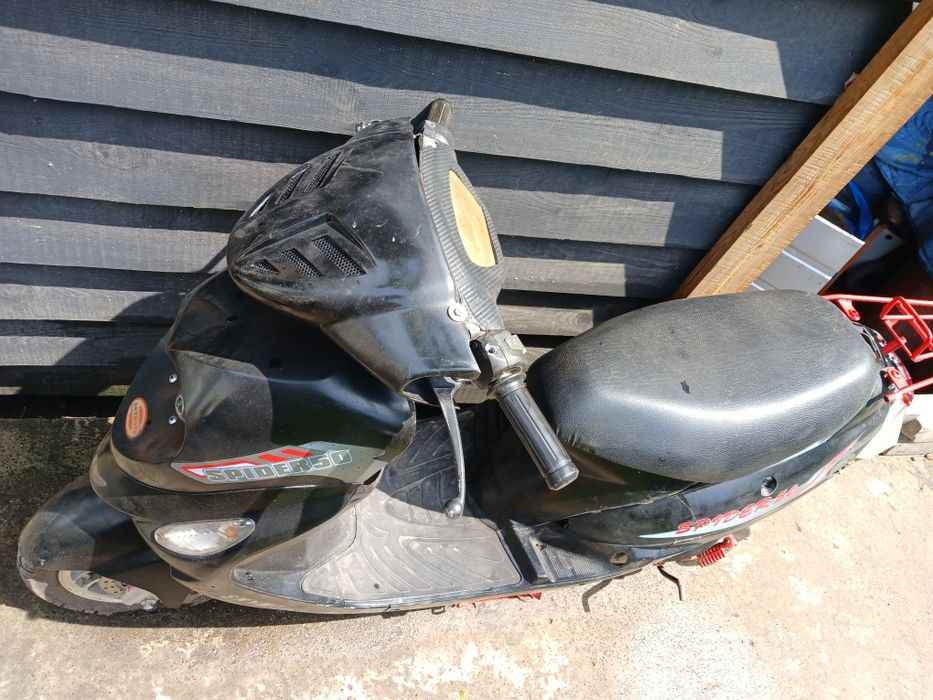 Скутер 50 на ходу с номерами и  регистрацией в Мрэо