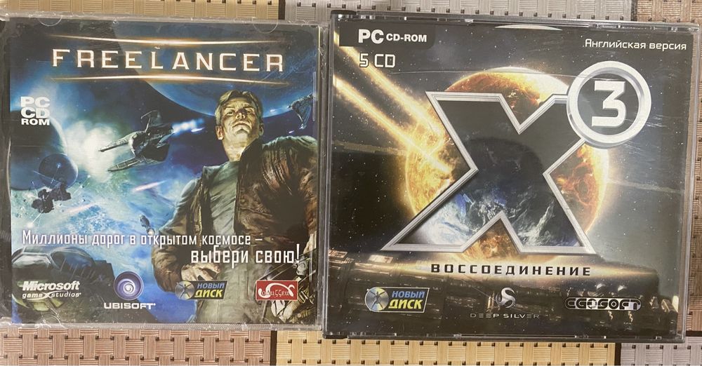 Продам компьютерные игры