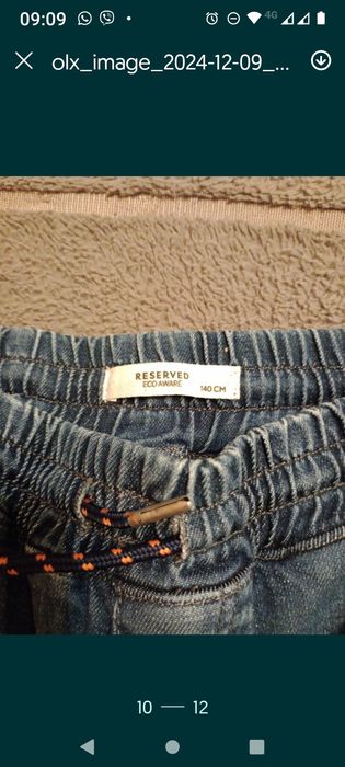Джогери Reserved,худі HIM,ріст 140-146см