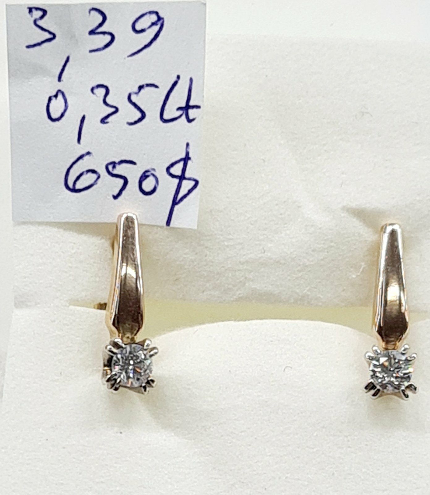 Продам золотые серьги с бриллиантами, сапфиром,изумрудом и жемчугом