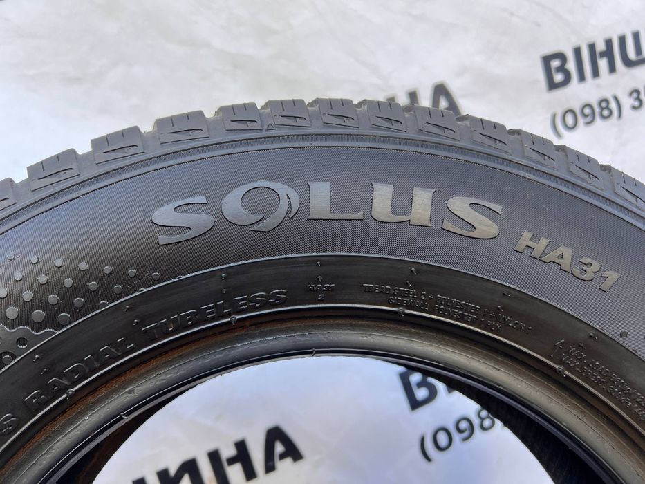 Шини 175/80 R 14 KUMHO Solus HA31. Комплект. Колеса склад.