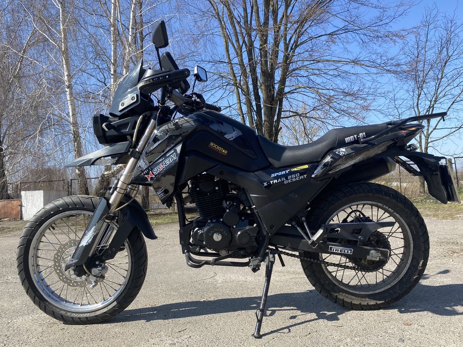 Продаю мотоцикл Shineray x-trail 250 trophy