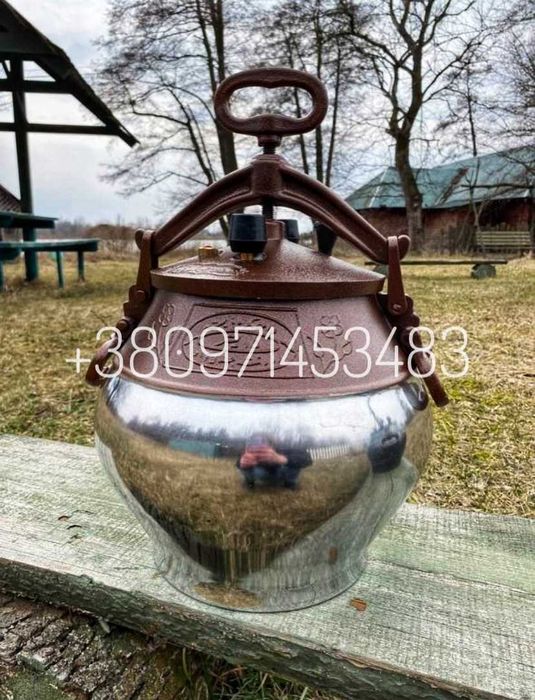 Афганський Казан