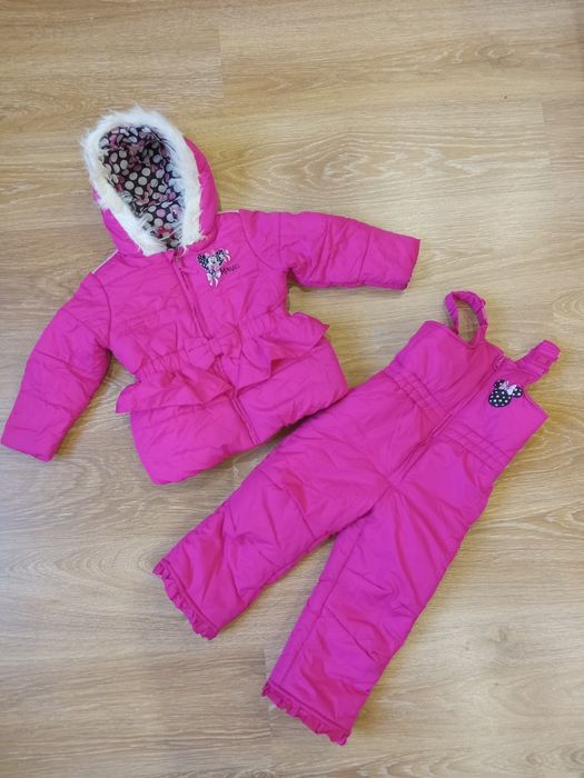 Зимовий комплект