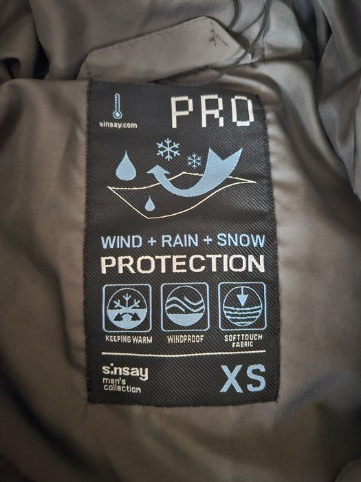 Куртка зимняя Sinsay