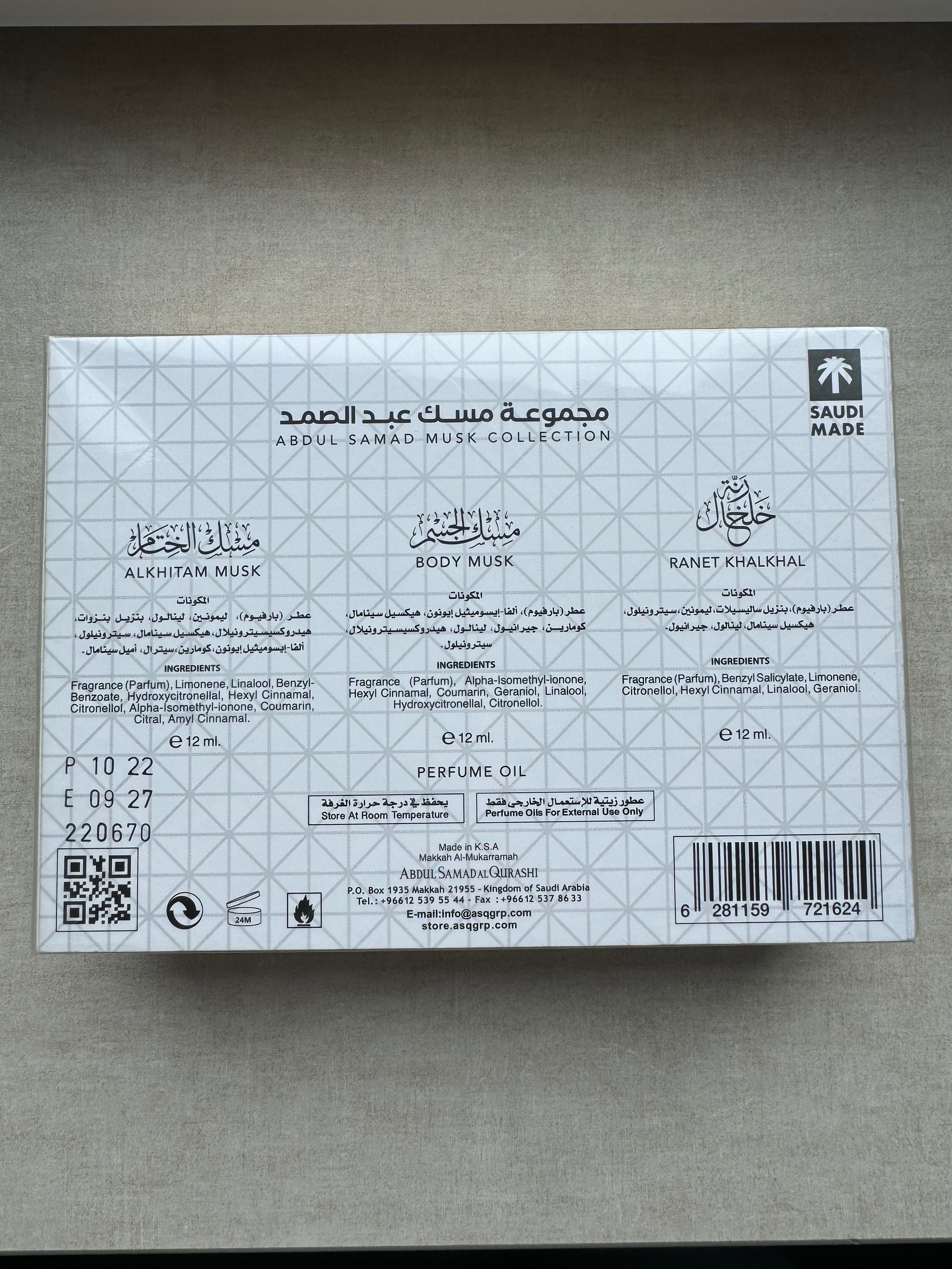Abdul Samad Al Qurashi Musk Collection 3x12ml ASQ