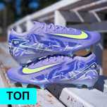 Бутси футбольні Nike Air Zoom Mercurial Vapor 16 Elite + Подарунок