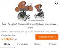 Wózek dziecięcy Roan Bass Soft + nosidełko z adapterami