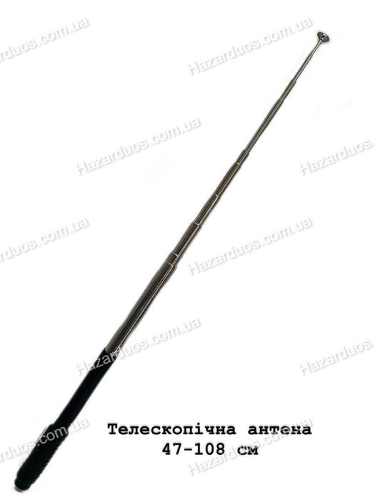 Антена до Motorola 47/ 108/ 125/ 132/ 150 м