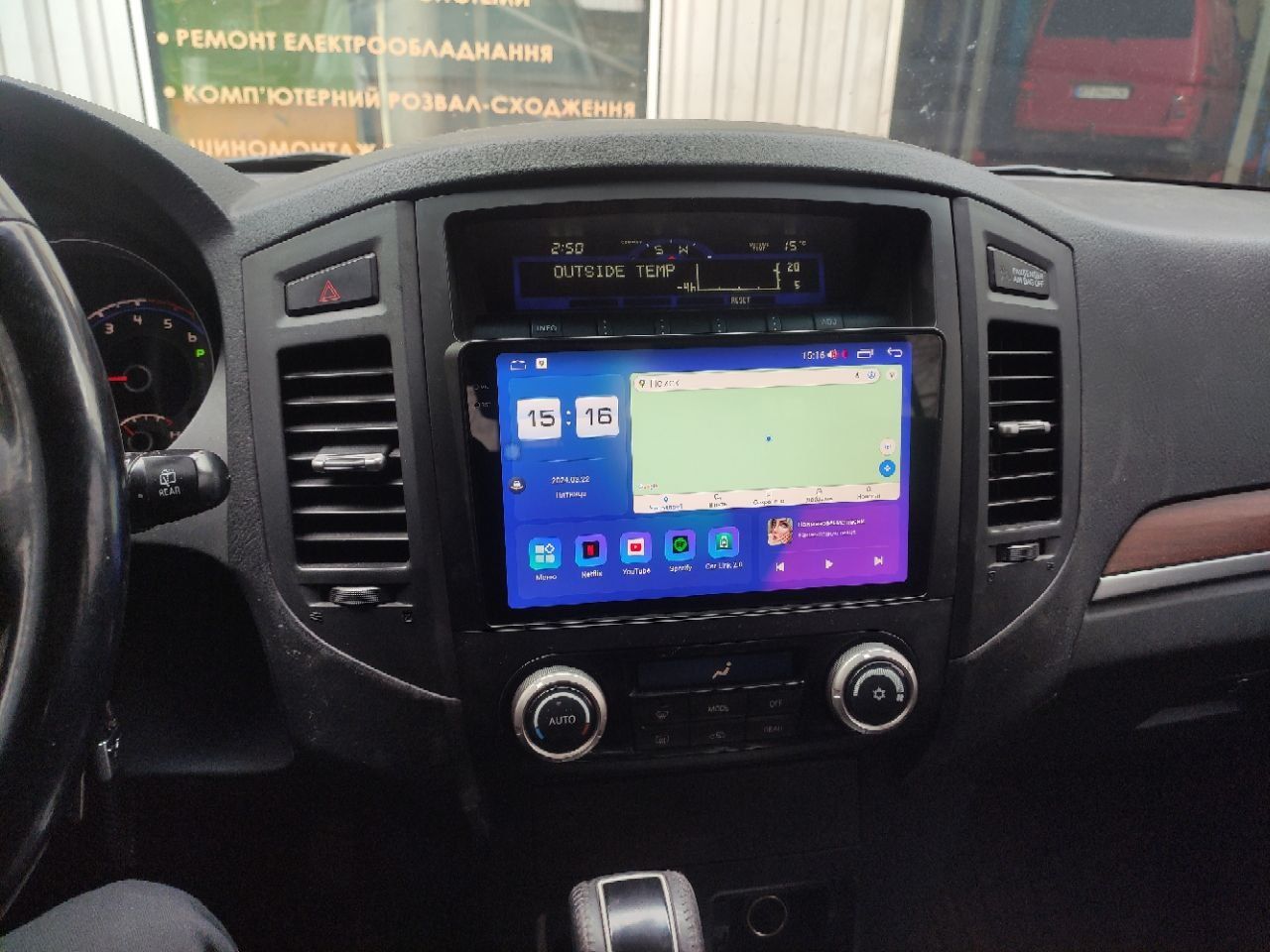 Автомагнітола Mitsubishi Pajero 4 нова 2К з 360° круговий огляд