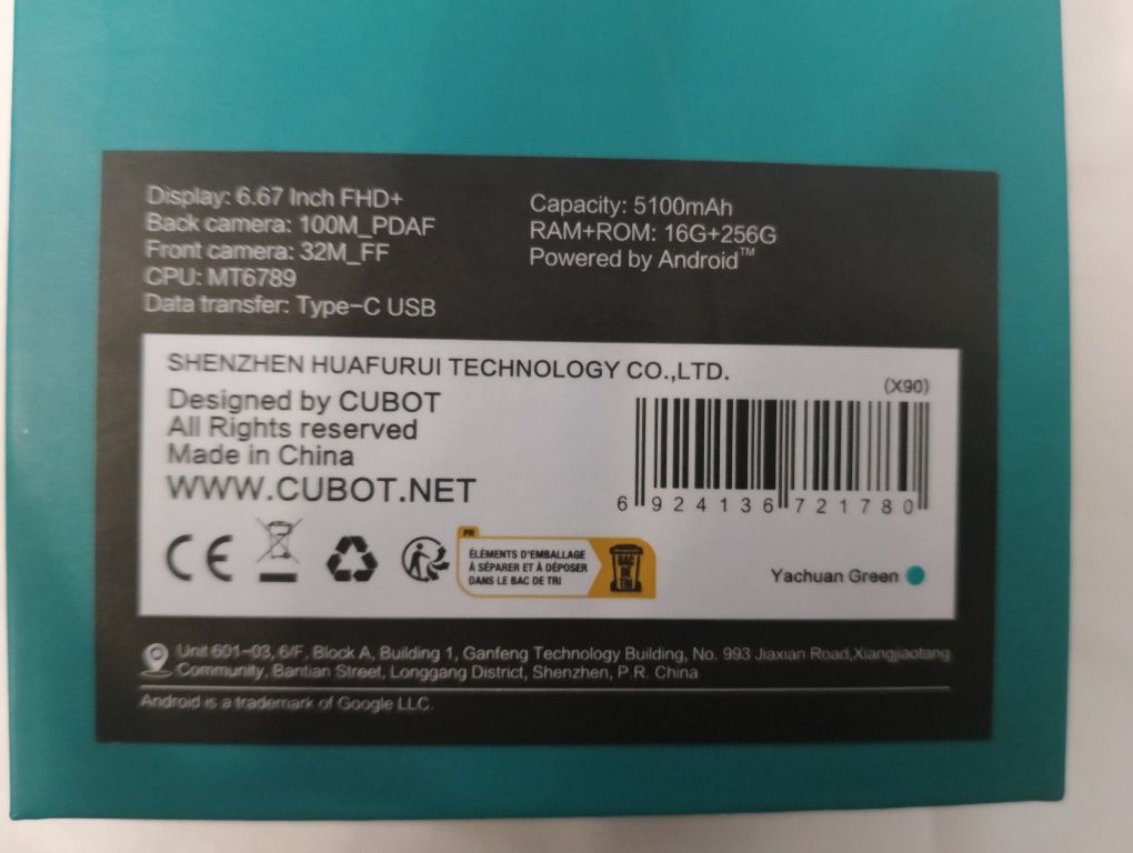 Смартфон Cubot X90
