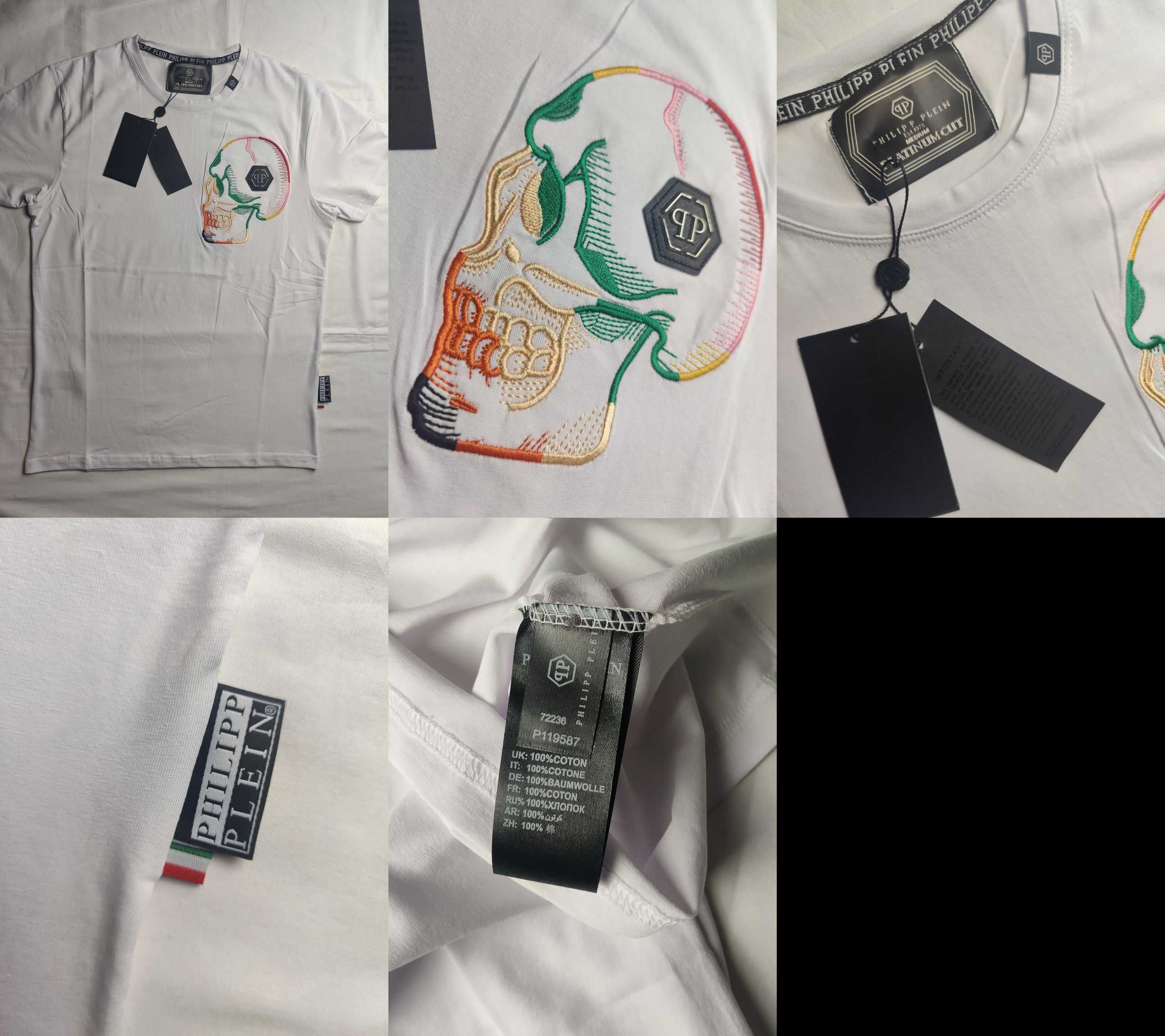 Koszulka shirt philipp plein hugo boss meska nowośc hit OUTLET