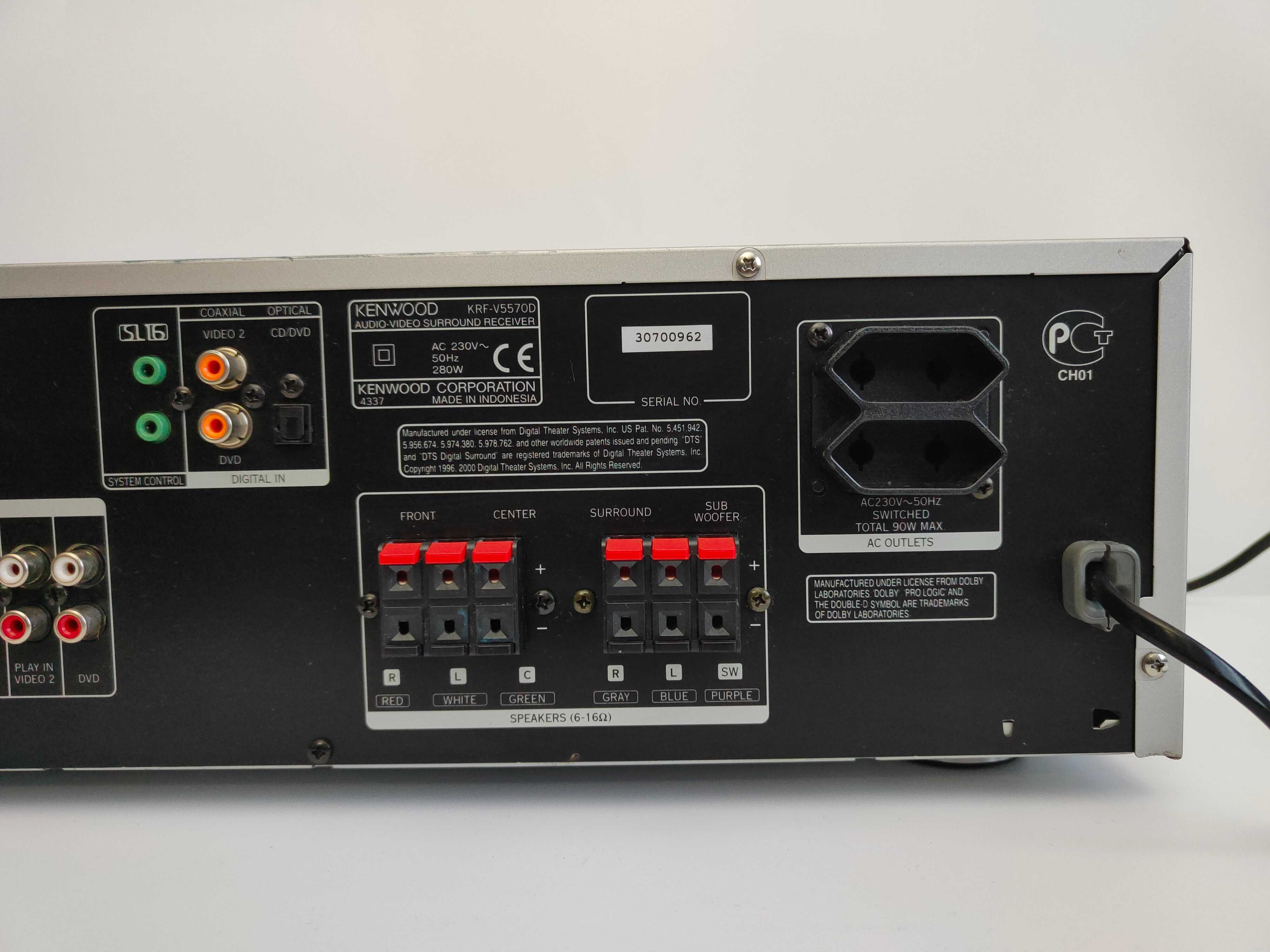 Amplituner KENWOOD KRF-V5570D