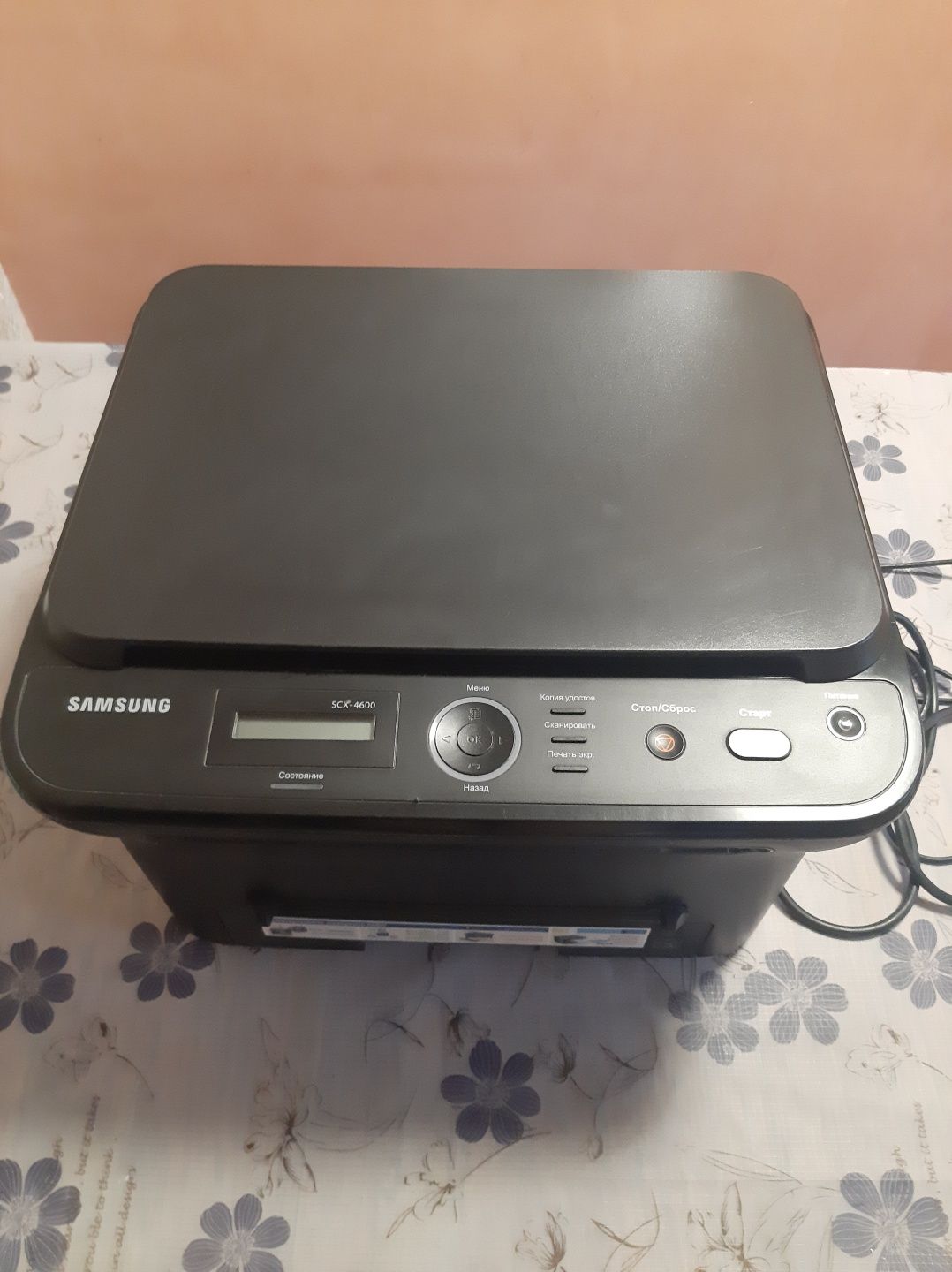 Лазерний принтер Samsung SCX-4600, у подарунок 2 упаковки паперу