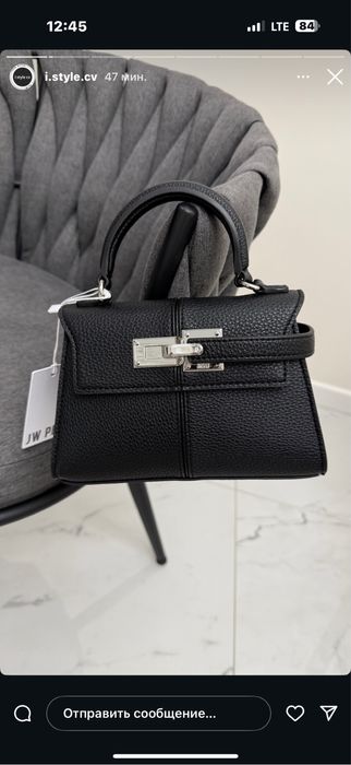 Сумка jw pei elise