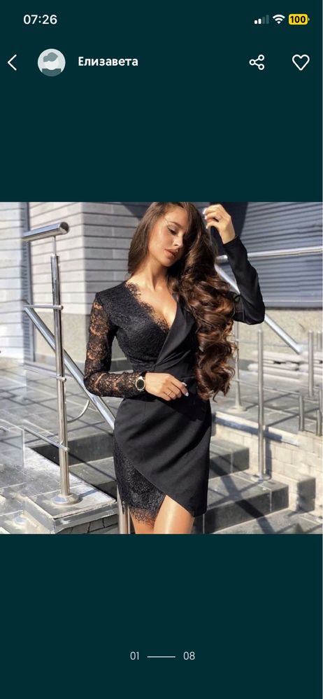 Продам платье новое