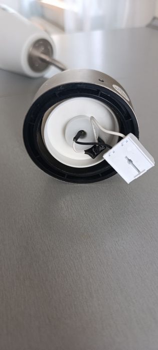 Lampa ścienna IKEA Basisk